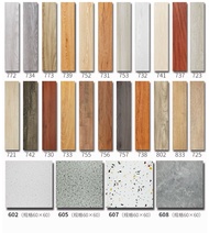 全新多色選擇仿木地板 pvc 石塑地板黏貼/刷膠款/卡扣 2MM/4MM款加厚耐磨木紋UV