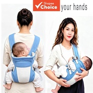 Baby Carrier, Comfortable Newborn Carrier, Lightweight & Ergonomic Design, Adjustable Straps (Suppor