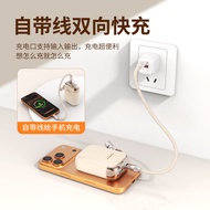 Charging Treasure 3C Certified Large Capacity powerbank Comes with Cable Small Portable Gift yyy6.10