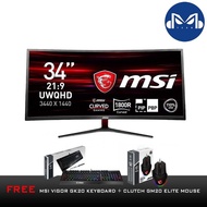 #MSI MONITOR LED GAMING CURVED 34" OPTIK MAG341CQ ULTRAWIDE# FREE GIFT