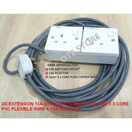 2G EXTENSION 13A SWITCHES SOCKET C/W 1MM X 3C PVC FLEX WIRE + 3PIN PLUG (1M/2M/3M/4M/5M/6M/7M/8M/9M/