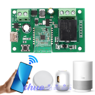 [shuo] Type-C For eWelink DC5V / 7-32V DIY 1 Channel Jog Inching Self-Locking WIFI Wireless Smart Home Switch Voice Remote Control