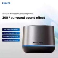 Philips Bluetooth Speaker, Mini Wireless Portable Desktop High-Quality Speaker With Deep Bass