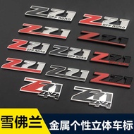 Chevrolet Modified Car Logo Z71 Unique Metal Car Sticker Z71 Car Decoration Car Sticker Unique Tail 