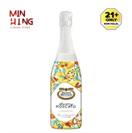 Brown Brothers Sparkling Moscato 750ML | Australia White Wine