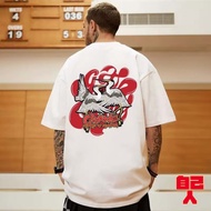 [Your Own] M-8XL Printed t-Shirt Half Sleeve Short t Boys Top Couple Plus Size oversize Men Women Cl