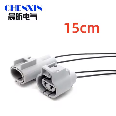 JATY 1sets DJ7021Y-4.8-11/21 RAV4 Fan Plug Male and Female Waterproof Connectors 176143-6 176146-6 L