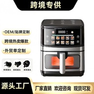 Air Fryer12L Air Fryer Stainless Steel Visual Multi-Function Electric Fryer Household Touch Screen O