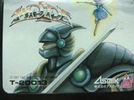 （原裝日卡）SEGA-MD卡帶 夢幻仙境(日版)
