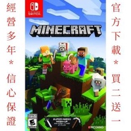 minecraft switch eshop version