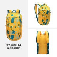 Decathlon Same Style Backpack Female Schoolbag Male New Style Small Backpack Student Travel Bag Kind