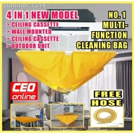 ▣卐❖CEO 🇲🇾 Multipurpose Cleaning Canvas Air cond CASSETTE / WALL MOUNTED OUTDOOR AIRCOND Cleaner DIY