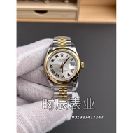 GS Gold Log Roman Silver Plate/28mm/2671 Machine