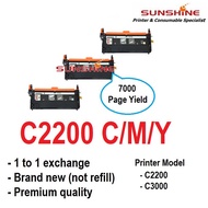 COMPATIBLE FUJI XEROX C2200 C/M/Y COLOR