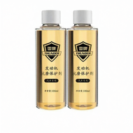 Jiaxun | Anti-wear Noise-reduction Cleaning Repair Additive for Motorcycle Engine