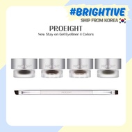 [PROEIGHT] New Stay on Gel Eyeliner 4 Colors PRO 8 CHEONGDAM