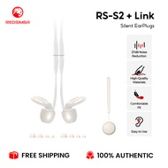 REDSIMBA Quiet/Silent/Sleep Earplugs/earbuds for Noise Reduction Soft Reusable Hearing Protection in