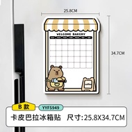 Magnetic Fridge Magnet Memo Board Cartoon Erasable Calendar Decorative Blackboard Home Decor PVC Mat