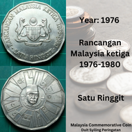 Wang Lama Original !! Malaysia Commemorative Coin. Duit Syiling Peringatan Malaysia.Coin Satu Ringgi