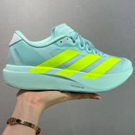 Adizero EVO SL Men And Women Running Shoes Carbon Plate Adizero Sports Shoes JS4452 2W5W EA54 NK4T X