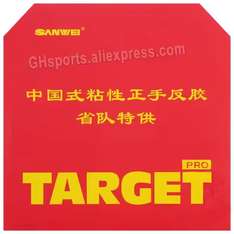SANWEI TARGET Provincial Sticky Forehand Offensive SANWEI Table Tennis Rubber Target Pro SANWEI Ping