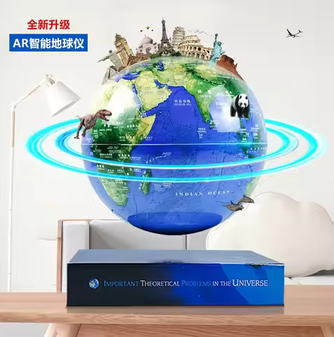 AR luminous globe, clear world map, children's puzzle teaching version, 20CM magnetic levitation tea