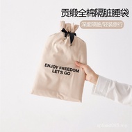 Portable Type A Double Hotel Business Trip Dirty Four-Piece Set Travel Pure Cotton 100 Travel Tribut