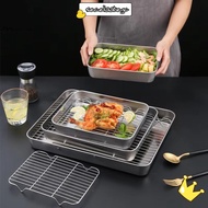 SECELPH Baking Pan, Rectangle 304 Stainless Steel BBQ Tray,  Non-stick Bakeware Tools Cooling Rack O