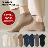 KATUN MATA ZJ2470 Ankle Socks Men's Short Socks Below the Ankle - Casual Cotton Work Socks POLOS