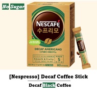 [Nescafe] Decaf Coffee Decaffeinated Coffee Decaf Instant Coffee Supremo Instant Coffee Decaffeine Decaf No Caffeine Series Korean Drink caffeine free 10 EA 20 EA 30 EA 50 EA