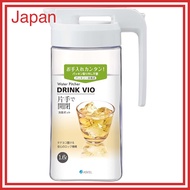 Asvel Premium Iced Tea Pot - 1.6L & 2.1L Easy-to-Use Drink Pitcher with Integrated Seal - Available 