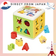 【From Japan】 Toy Royal Monpoke Dice Puzzle ( Blocks / Puzzles / Fingertips ) Fun educational toy ( S