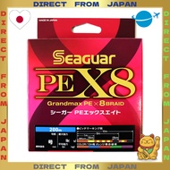 【DIRECT FROM JAPAN】Seaguar Line PE X8 Fishing PE Line 200m Size 1.5 / 26lb (11.8kg) Multi