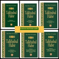 TALKHISHUL TALKHISUL HABIR 6 JILID - Ibnu Hajar Al-Asqalani (PUSTAKA AZZAM - AB)