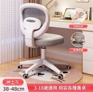 兒童升降調节學習椅 小學生座椅 矯姿寫字椅 書桌椅