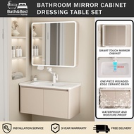 Bathroom Vanity Set 65/75/85/95cm Thickened Honeycomb Aluminum Alloy Ceramic Integrated Basin Wash B