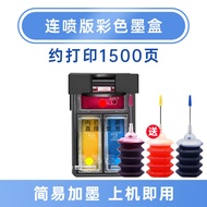 หมึกพิมพ์ HP 46 สำหรับ HP 4729 หมึกพิมพ์สี 2529 2020hc 2520hc DeskJet Ink Advantage 2029 ซ่อมแซมแบบเ