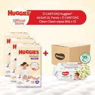 [Bundle of 2 Cartons] Huggies Airsoft Pants + Clean Care Wipes Pants XL (80sx12)