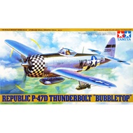 Tamiya 1/48 TA61090 P-47 D THUNDERBOLT Airplane Model