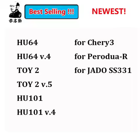 Lishi 2 in 1 Tool HU64 HU64v.4 TOY2 TOY2v.5 HU101 HU101v.4 DAT17 DAT17 for JADO Perodua-R Chery3