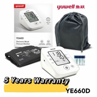 [5 years warranty] (Approved by KKM & MDA) YUWELL YE660D YE670A BLOOD PRESSURE Monitor Machine Mesin