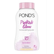 PONDS Blurring Filler - Tone Up