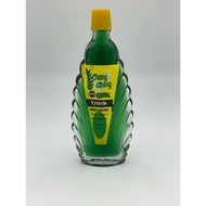 MINYAK RAMBUT ORANG ARING VYCARIS 60ML (BOTOL KACA)