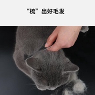 Christine Sen Sai Grade Pets Cats Dogs Universal Row Comb Grooming Comb Knotted Smooth Hair Long Sho
