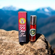 EK SHOP - Ruqyah Oil 99