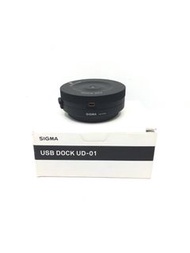 Sigma USB UD-01 (For Nikon)