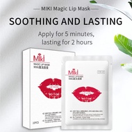 MIKI Magic Lip Mask Patch Embroidery Lip Patch Embroidery Auxiliary Supplies MIKI Lip Mask