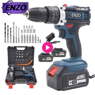 สว่านแบตไร้สาย 3 ระบบ Enzo มีระบบกระแทกเจาะปูน แถมแบตใหญ่ 228VF 2 ก้อน