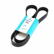 Hots PC300-6 PC300-7 Excavator Engine V-ribbed Belt 8PK1600