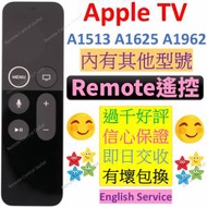 Apple TV4 TV 4 TV 5 TV5 Siri Remote ...